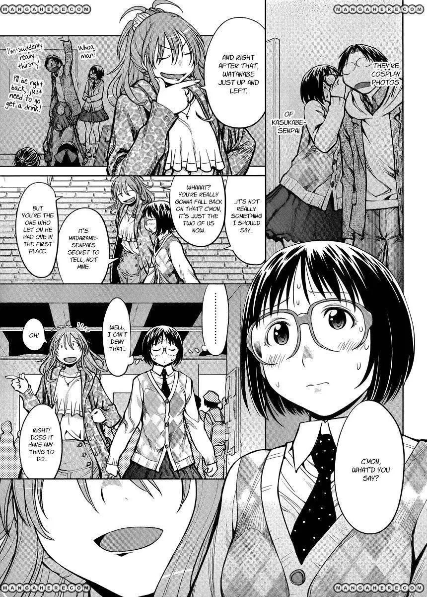 Genshiken Nidaime - The Society for the Study of Modern Visual Culture II Chapter 79 9